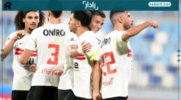 تأجيل جديد.. موعد مباراة الزمالك وديكيداها الصومالي يتغير مجددًا بعد قرار كاف